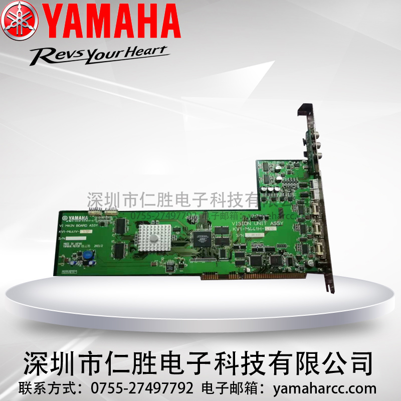 YAMAHAƬYV100XGӾ忨KV1-M441H-172 VISION